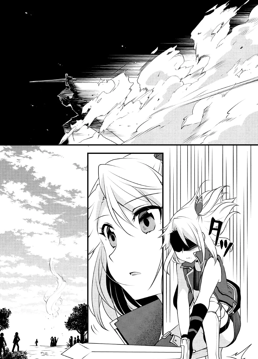 Infinite Skill Getter! Chapter 7 page 24 - 