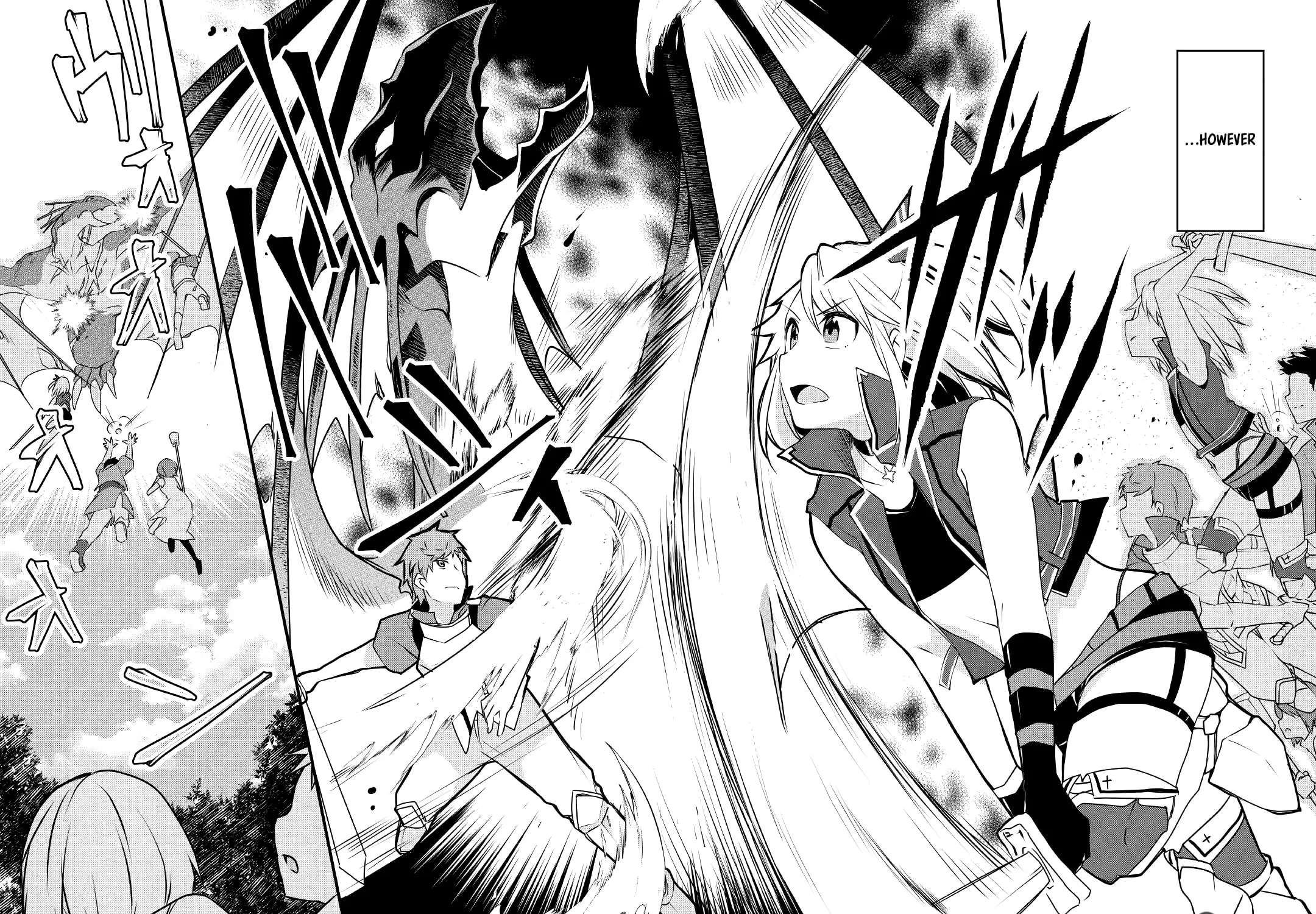 Infinite Skill Getter! Chapter 7 page 4 - 