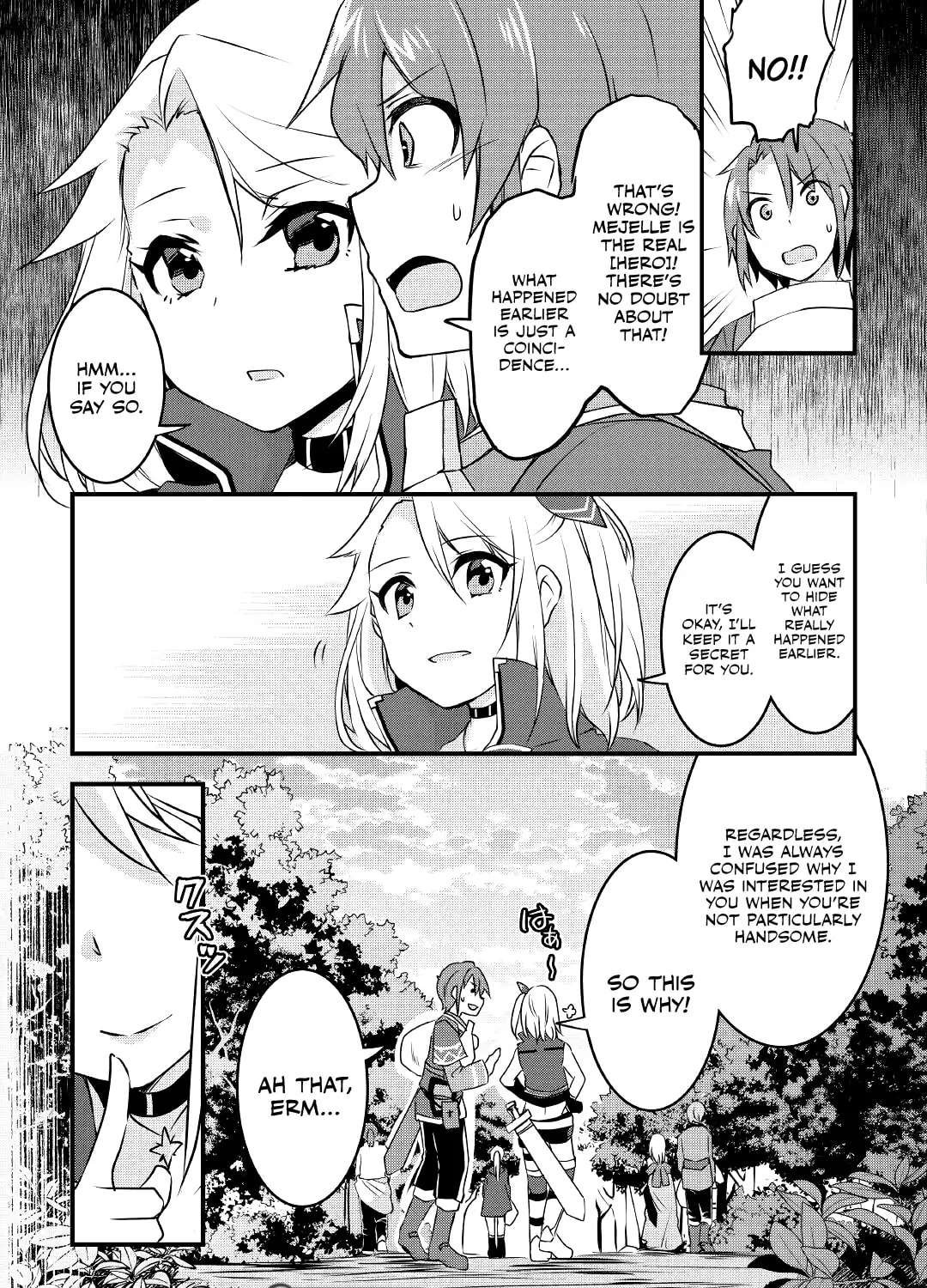 Infinite Skill Getter! Chapter 7 page 32 - 