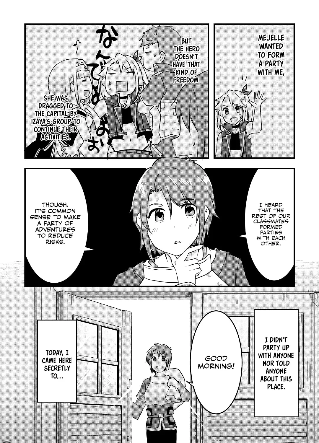 Infinite Skill Getter! Chapter 7 page 44 - 