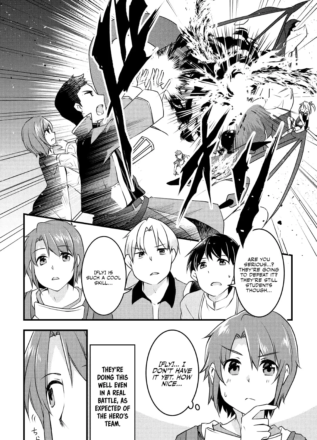 Infinite Skill Getter! Chapter 7 page 6 - 