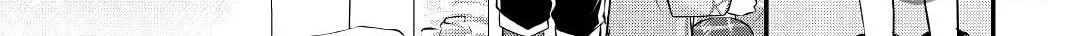 Infinite Skill Getter! Chapter 8 page 39 - 