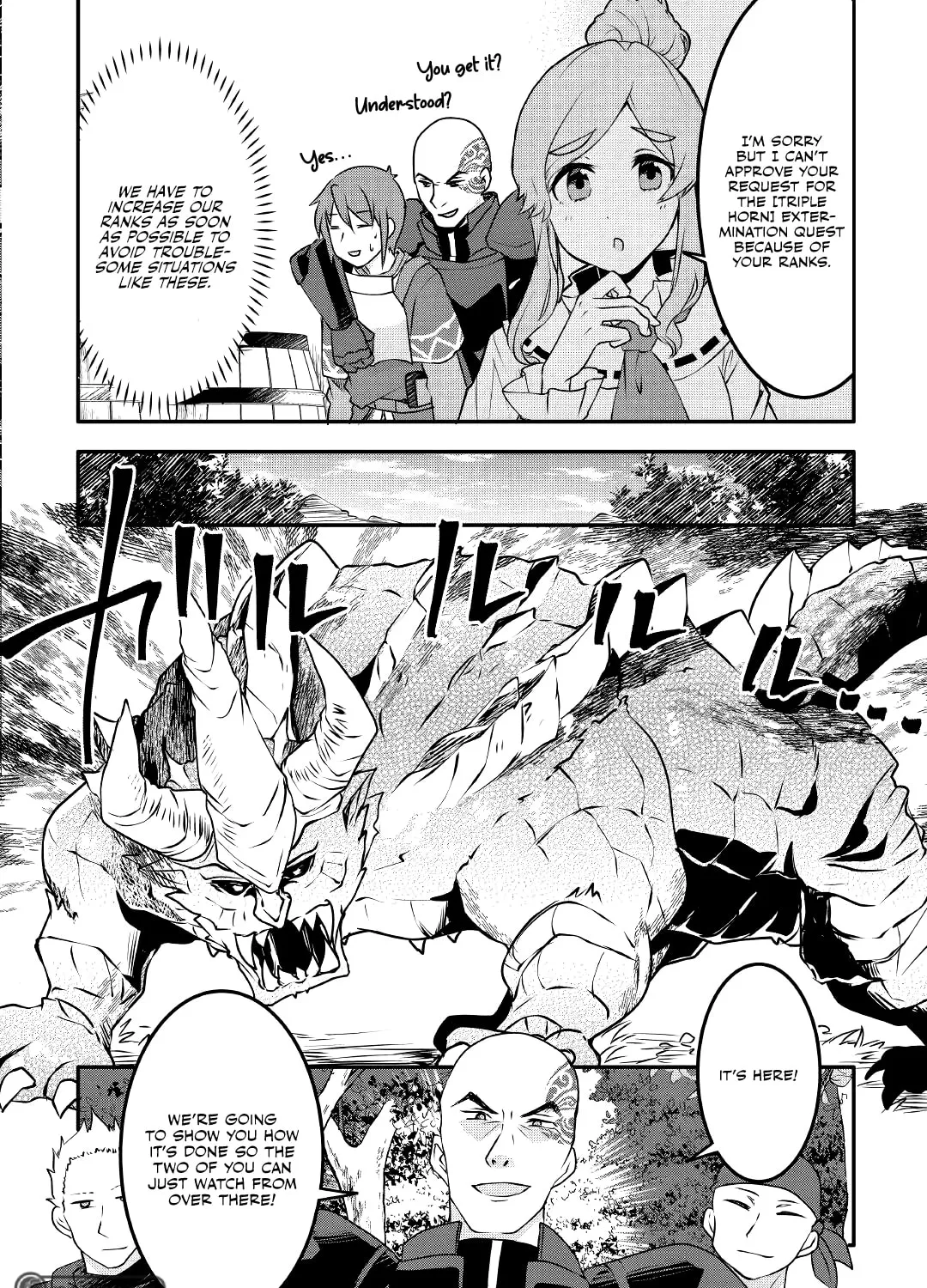 Infinite Skill Getter! Chapter 9 page 24 - 