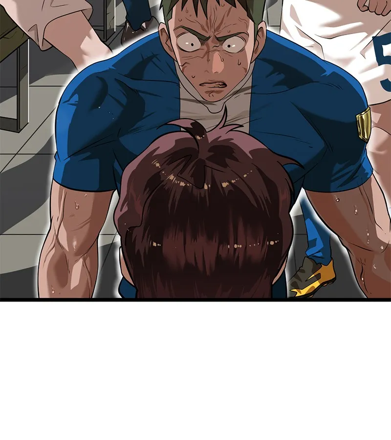 Infinity Chapter 1 page 54 - 