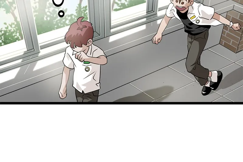 Infinity Chapter 2 page 53 - 