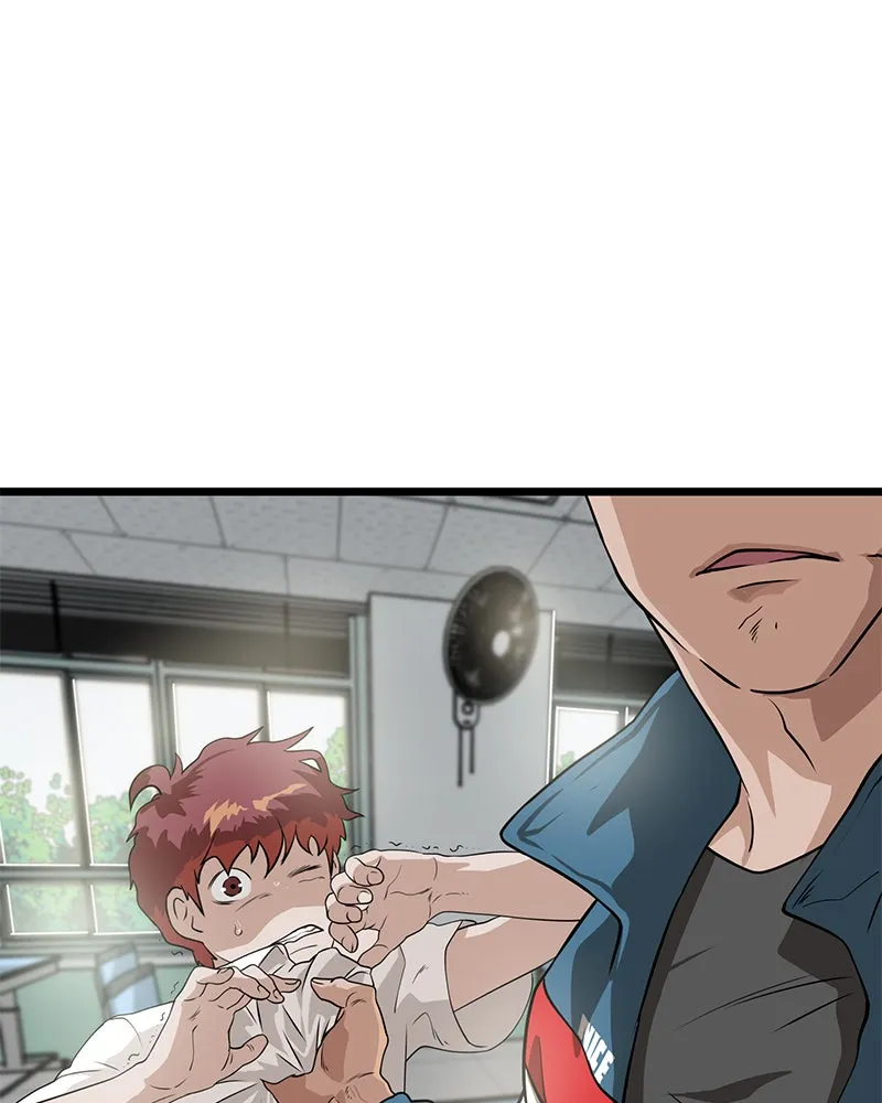 Infinity Chapter 3 page 5 - 