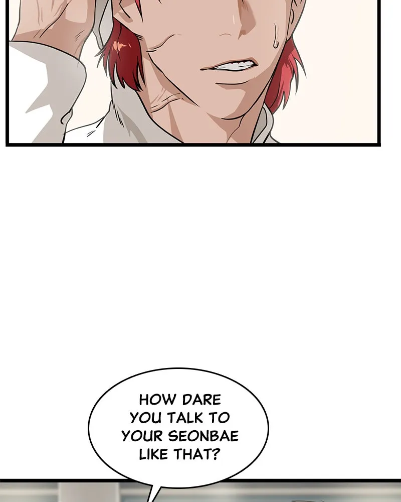 Infinity Chapter 3 page 93 - 