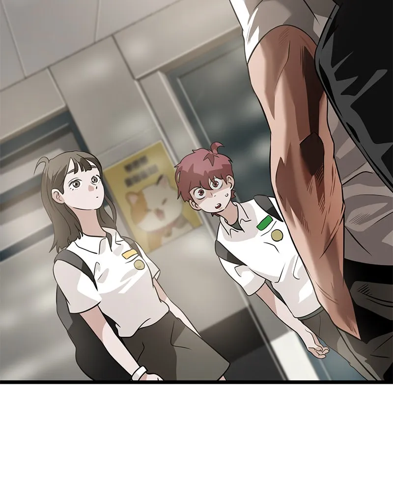 Infinity Chapter 5 page 70 - 