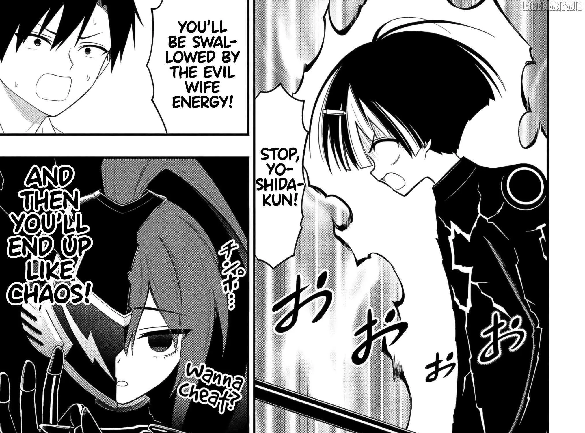 Ingoku Danchi Chapter 48 page 1 - 