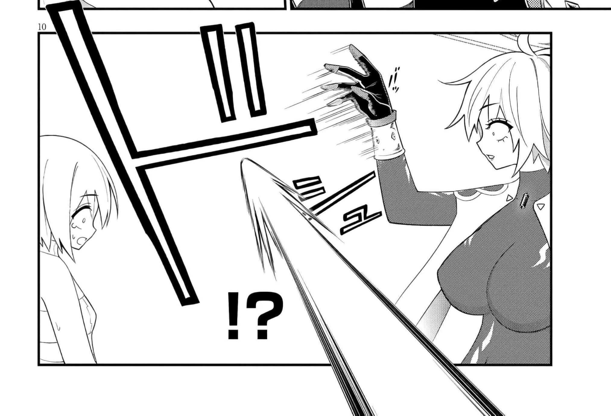 Ingoku Danchi Chapter 48 page 20 - 