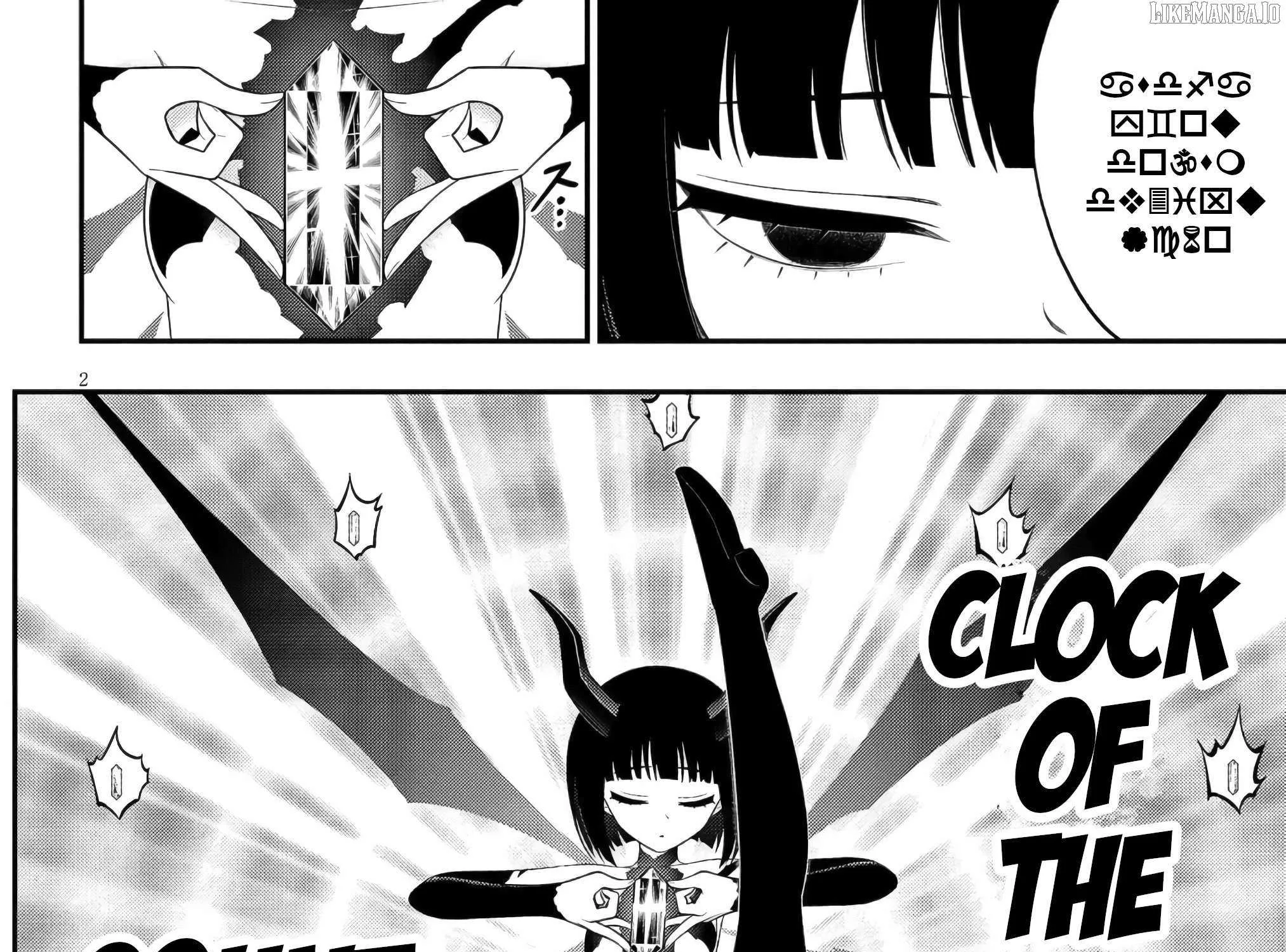 Ingoku Danchi Chapter 48 page 3 - 