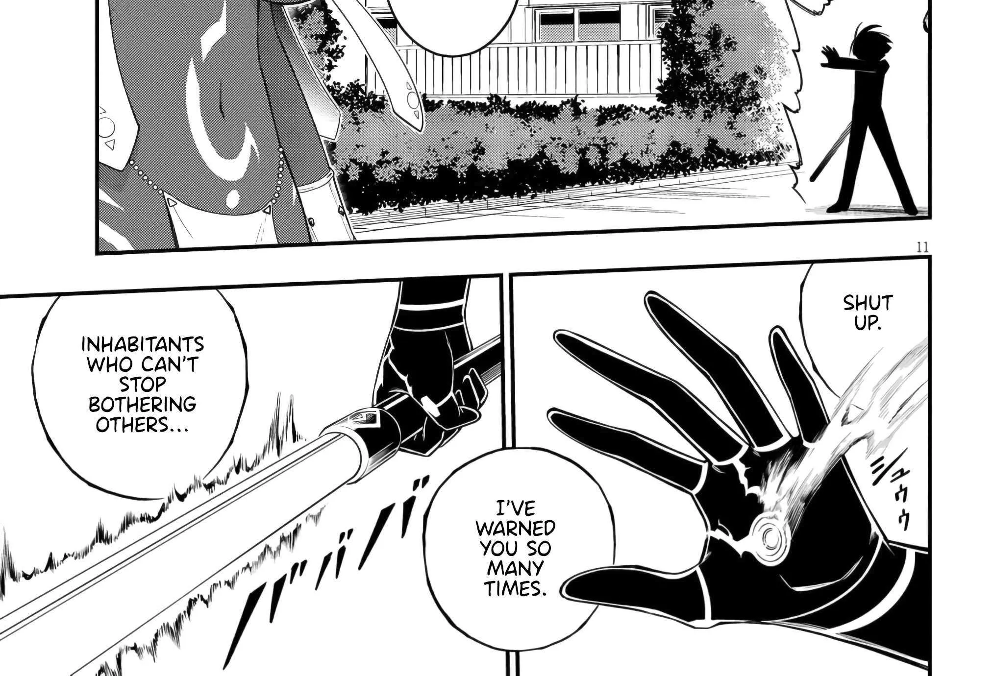 Ingoku Danchi Chapter 48 page 22 - 
