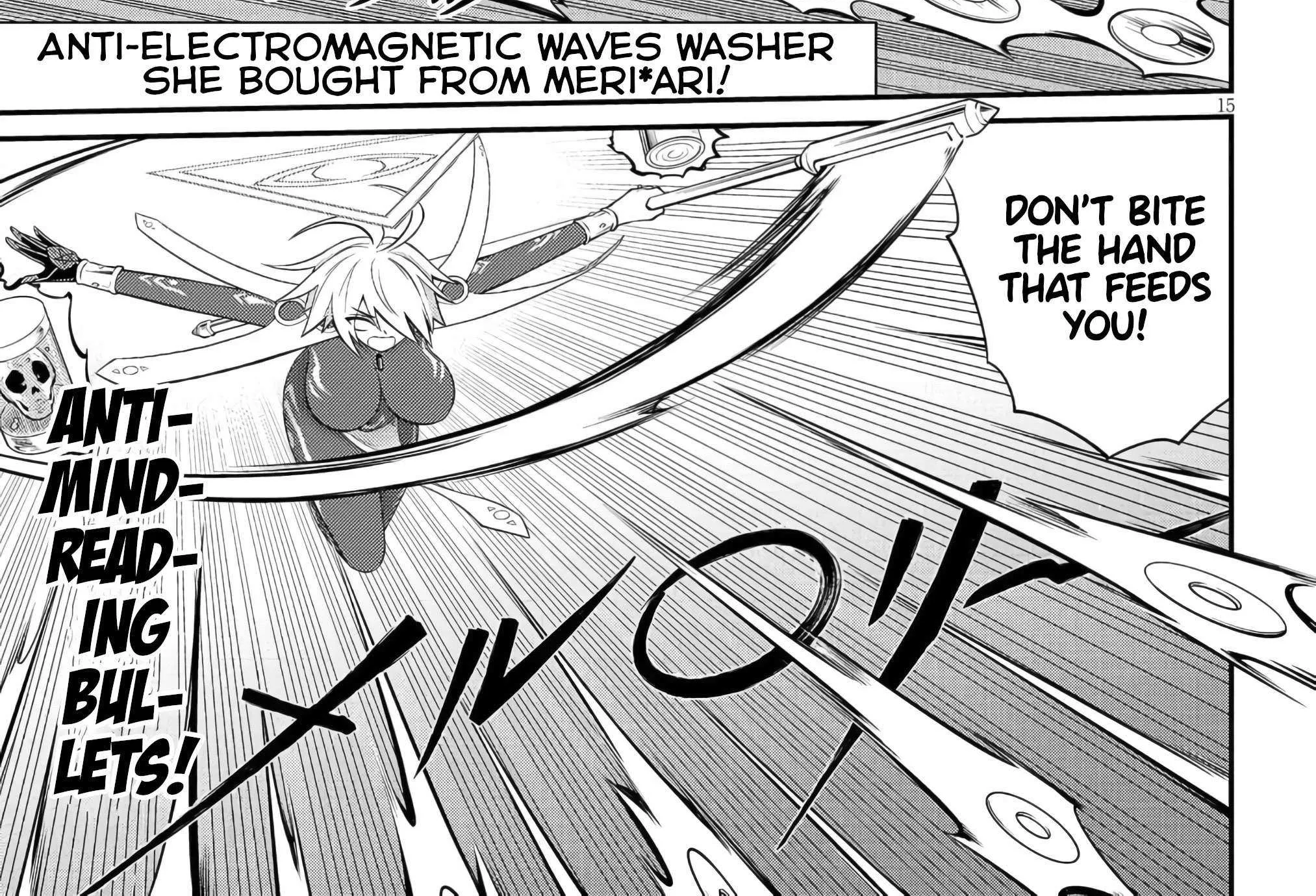 Ingoku Danchi Chapter 48 page 30 - 