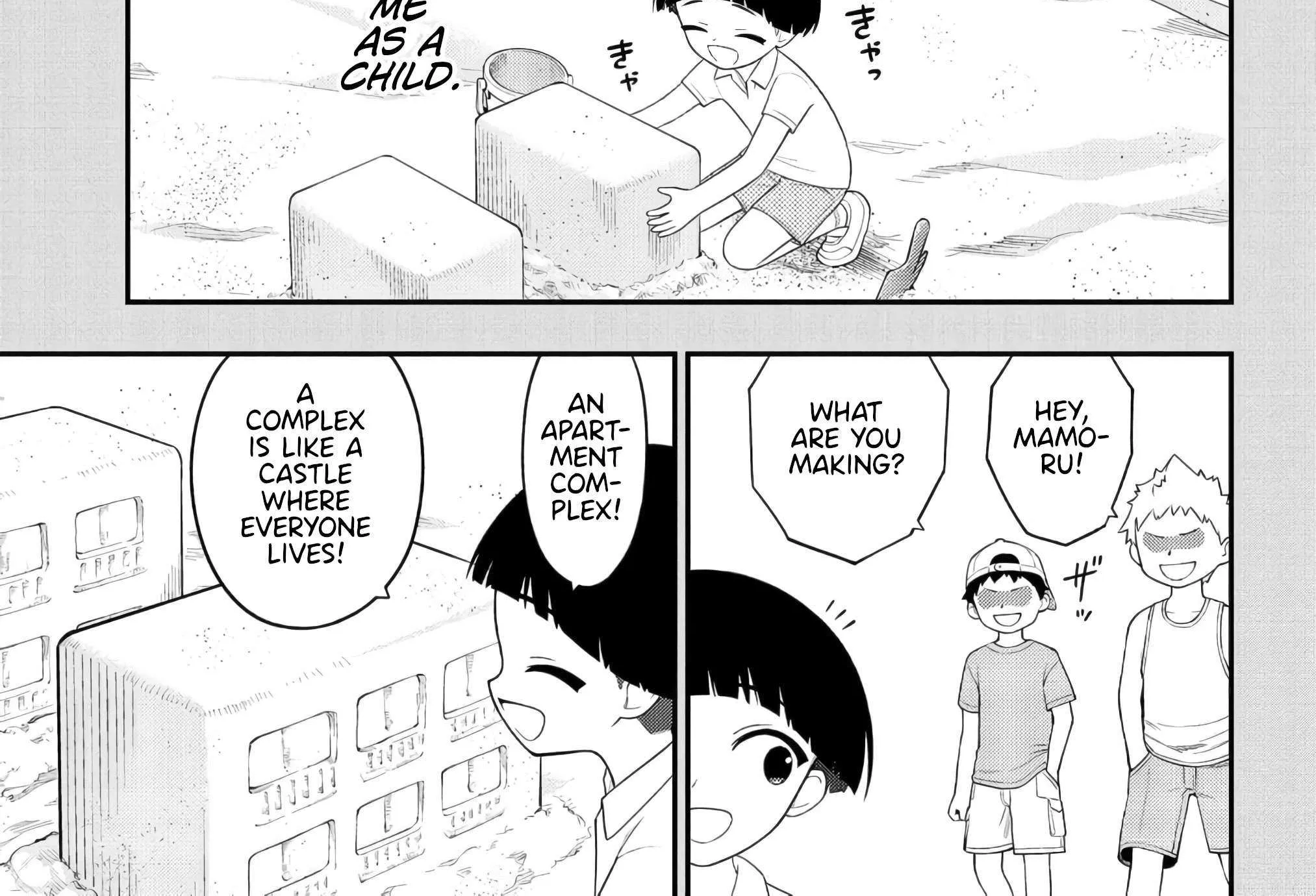 Ingoku Danchi Chapter 48 page 34 - 
