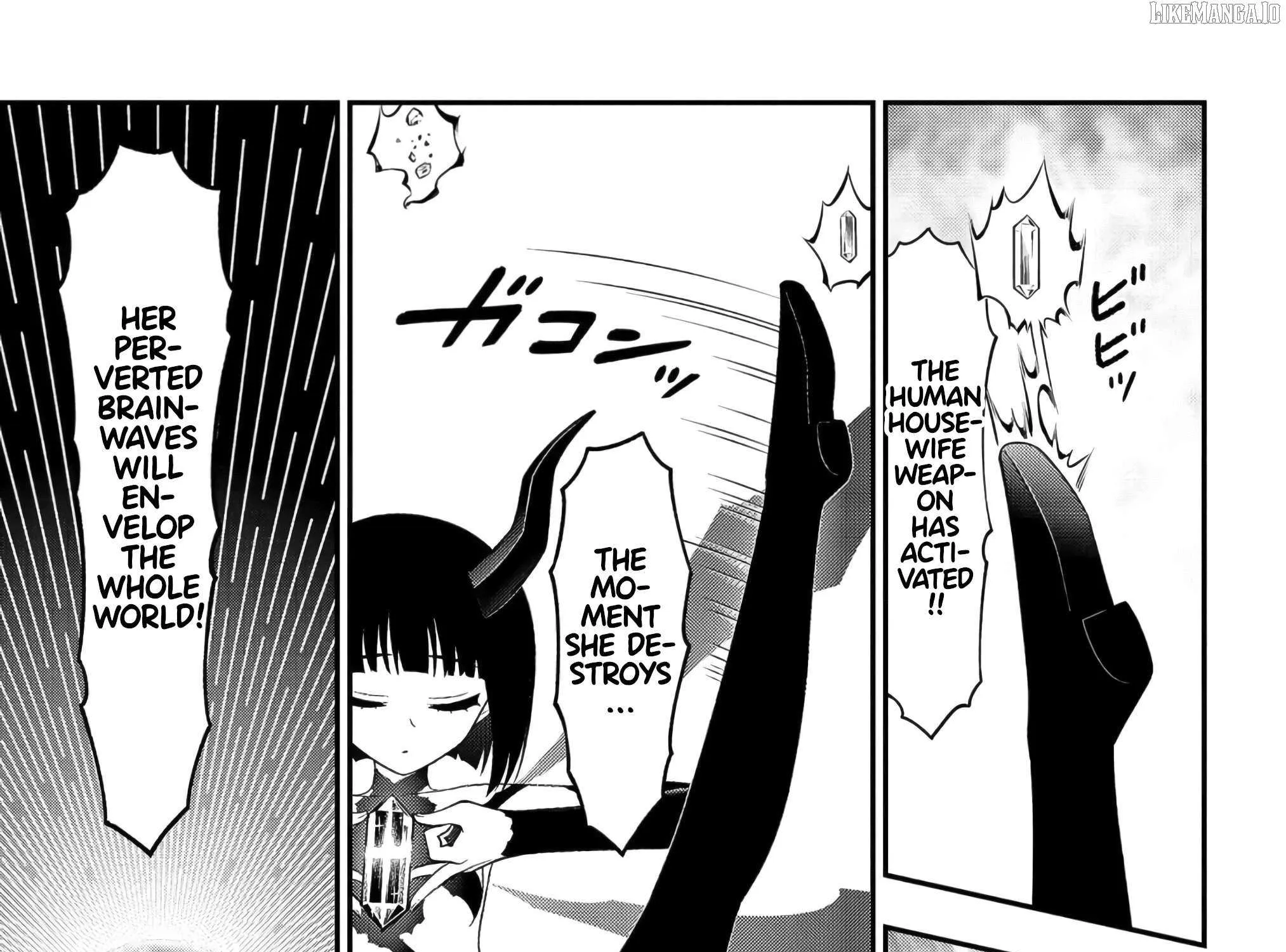 Ingoku Danchi Chapter 48 page 5 - 