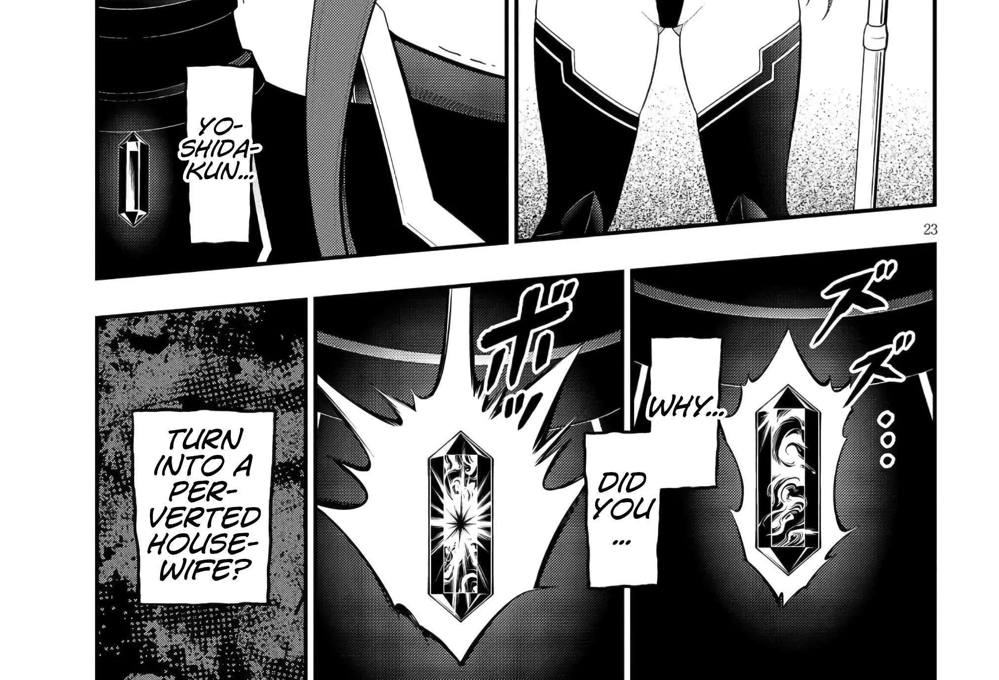 Ingoku Danchi Chapter 48 page 46 - 