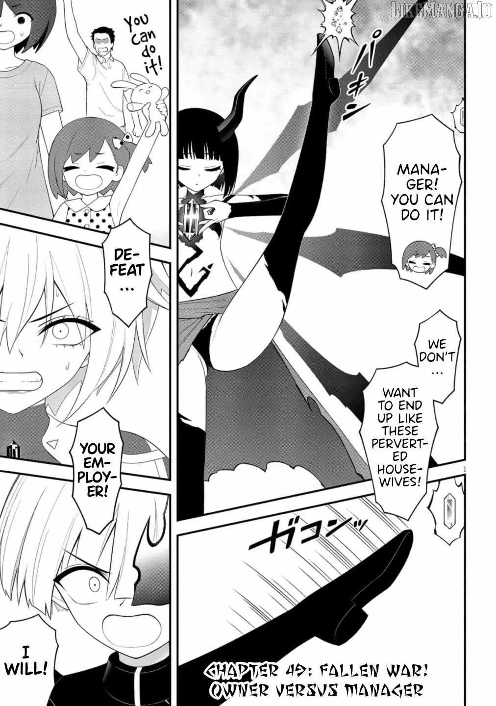 Ingoku Danchi Chapter 49 page 2 - 