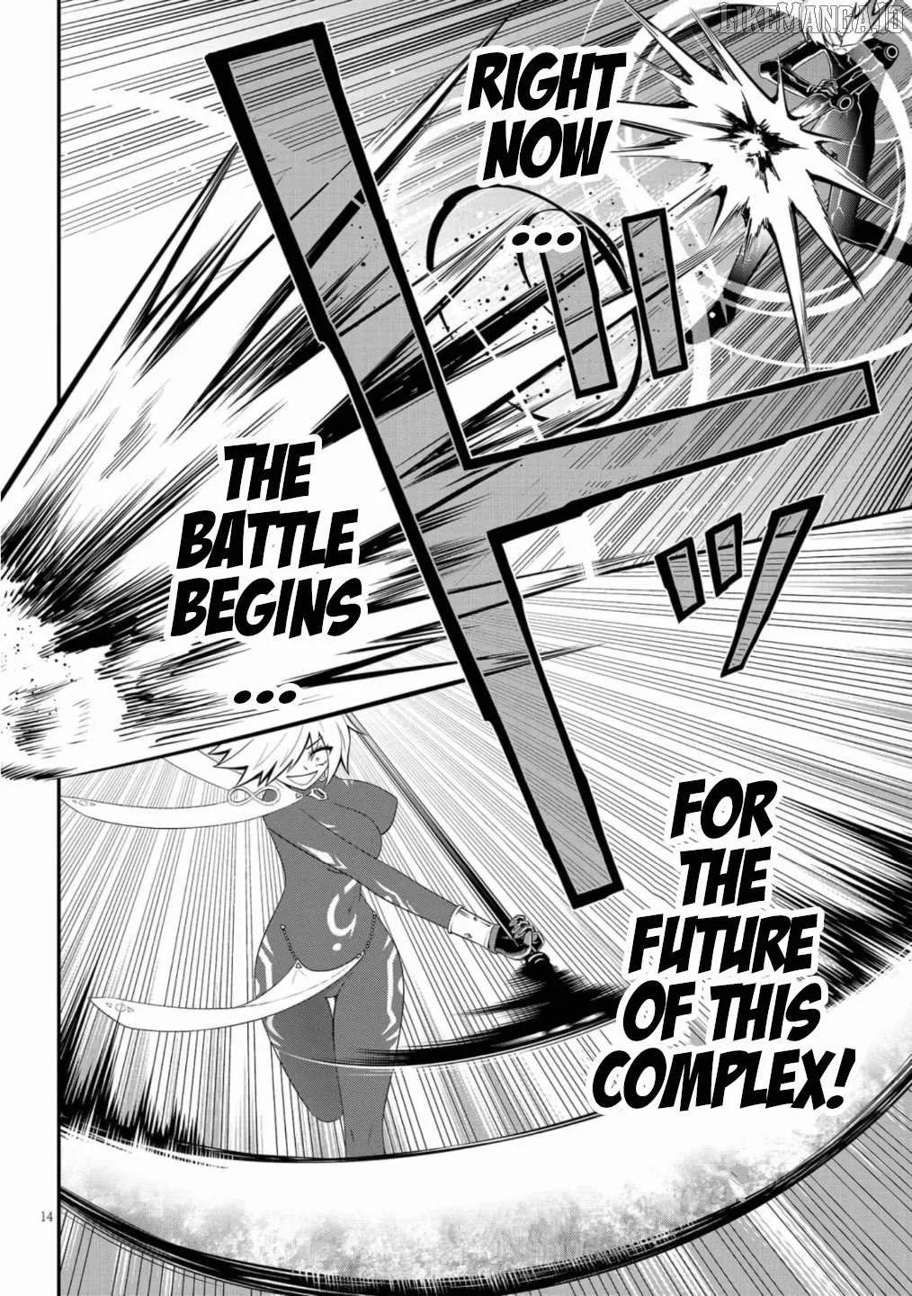 Ingoku Danchi Chapter 49 page 15 - 