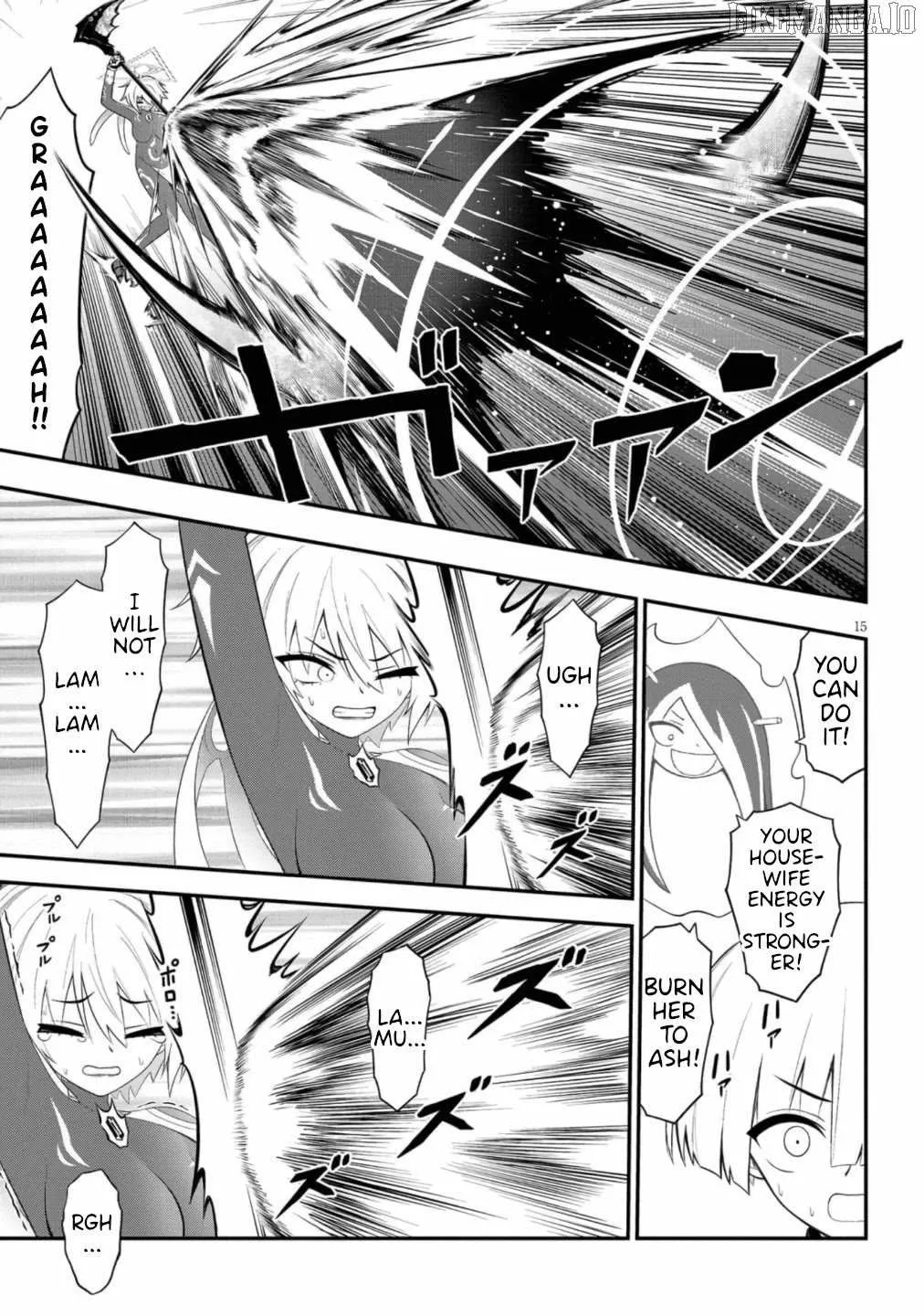 Ingoku Danchi Chapter 49 page 16 - 