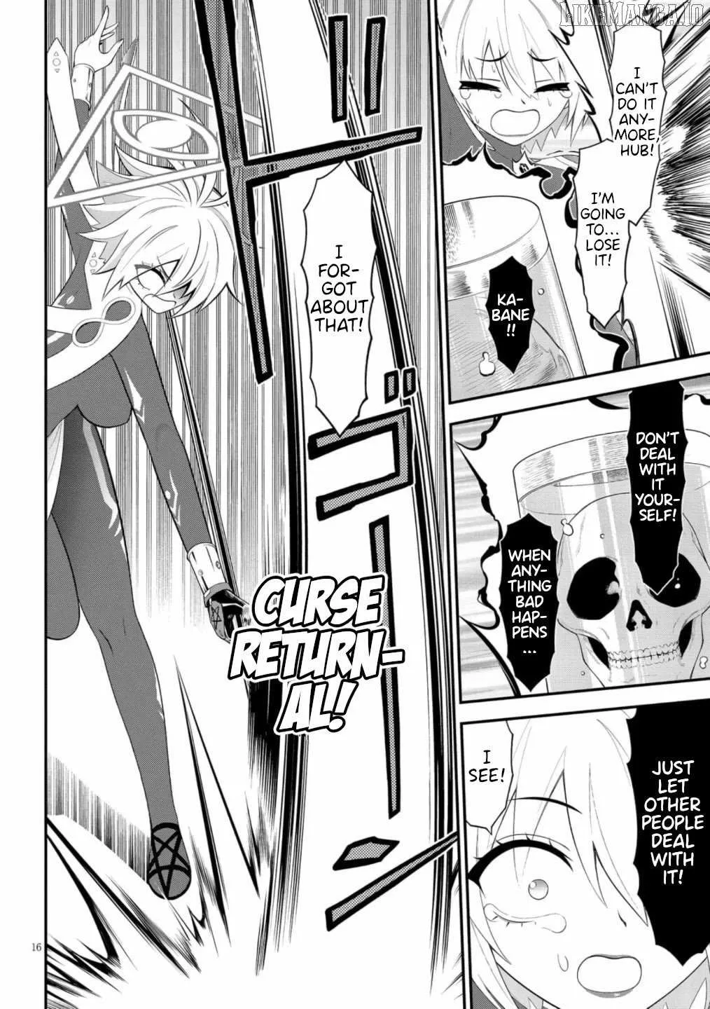 Ingoku Danchi Chapter 49 page 17 - 