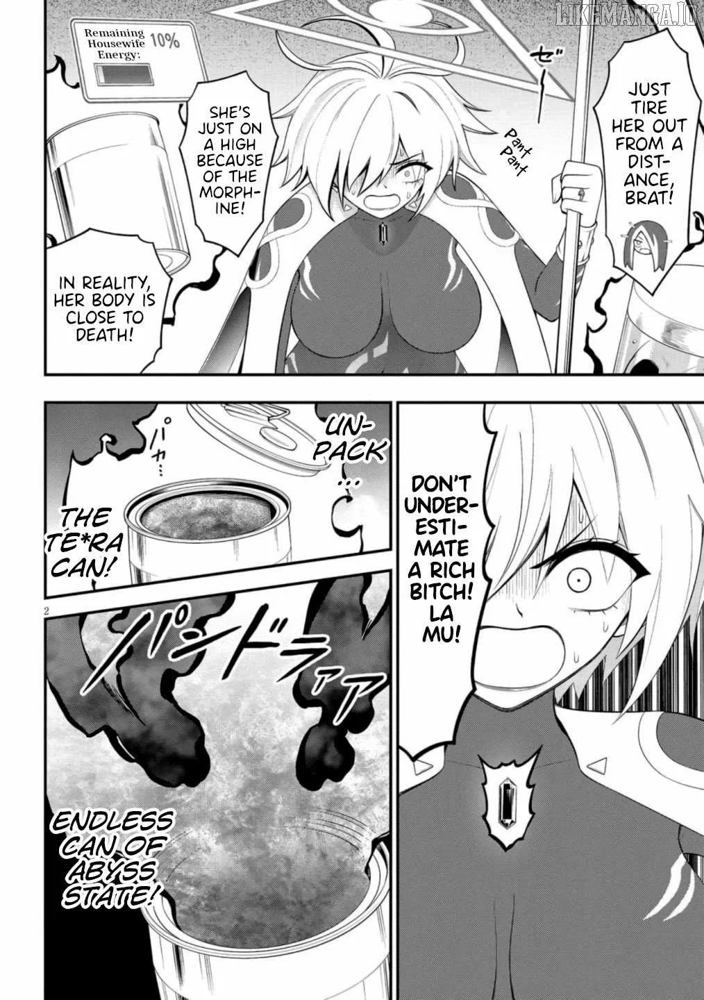 Ingoku Danchi Chapter 49 page 3 - 