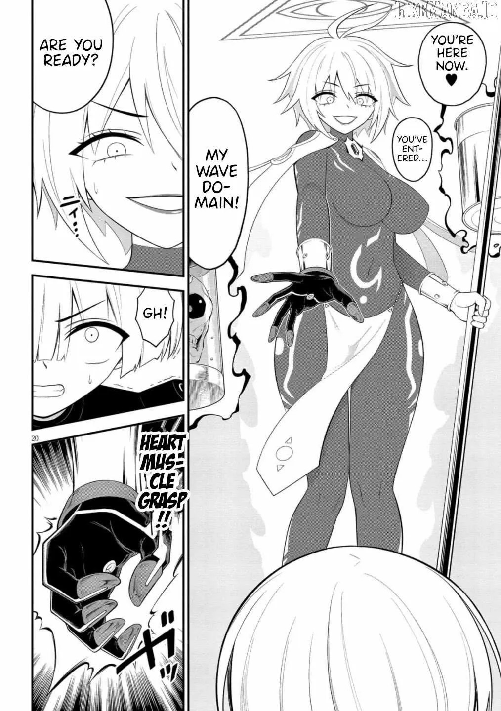 Ingoku Danchi Chapter 49 page 21 - 