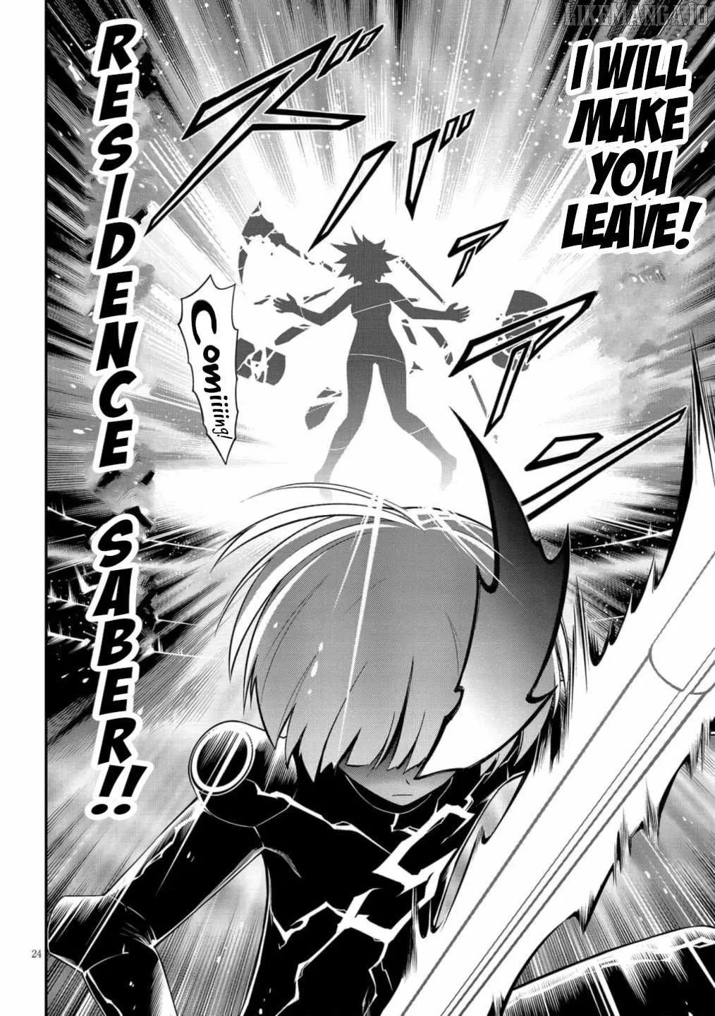 Ingoku Danchi Chapter 49 page 25 - 