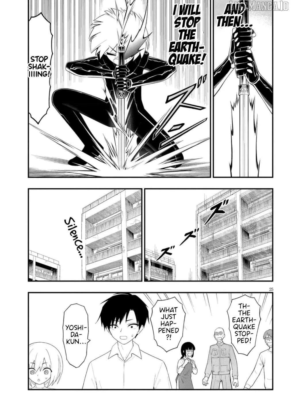 Ingoku Danchi Chapter 49 page 26 - 