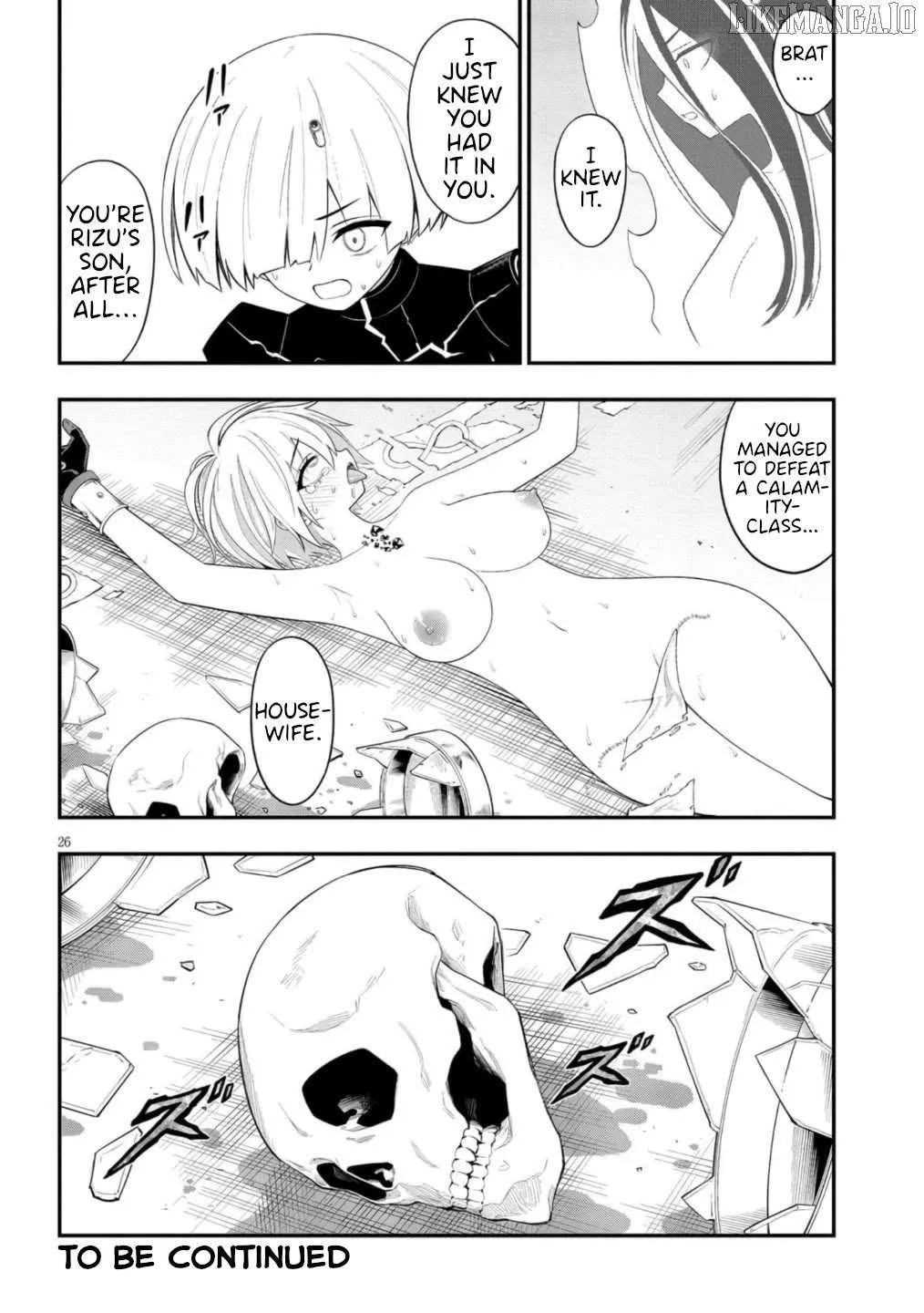 Ingoku Danchi Chapter 49 page 27 - 