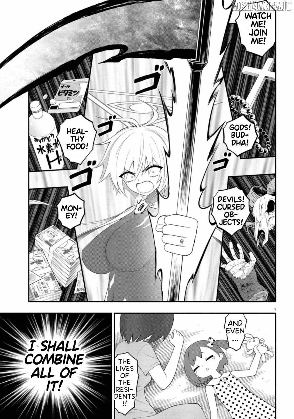 Ingoku Danchi Chapter 49 page 8 - 