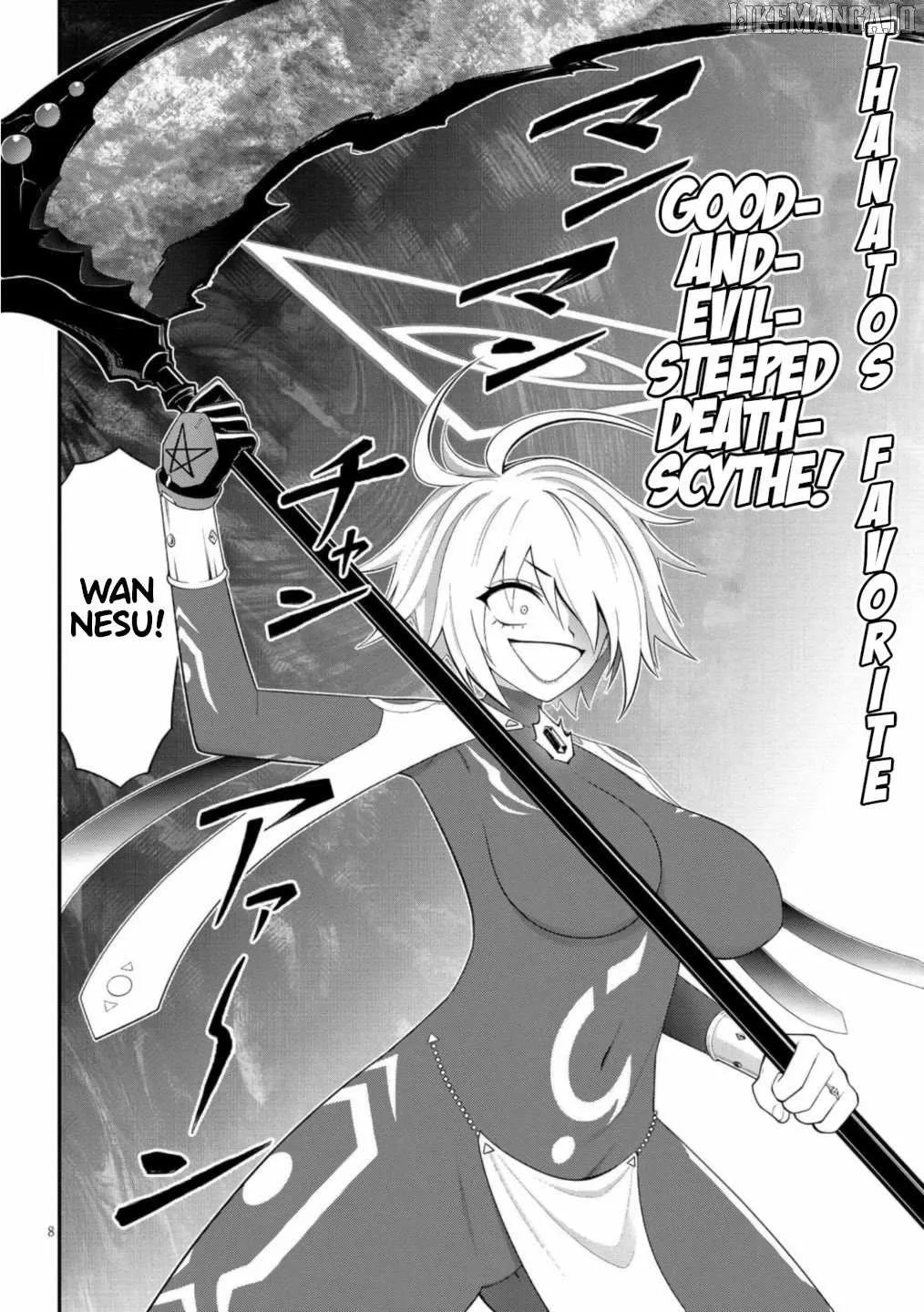 Ingoku Danchi Chapter 49 page 9 - 