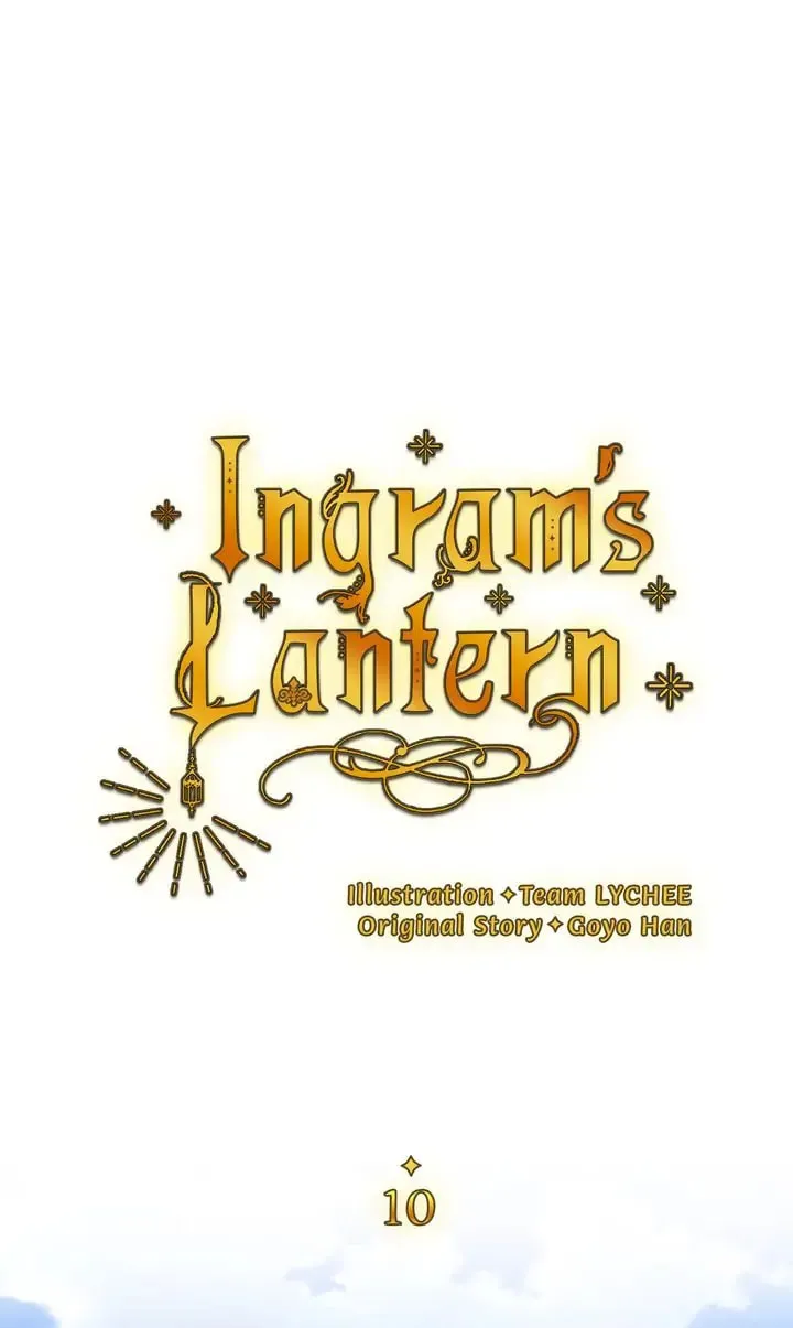Ingram's Lantern Chapter 10 page 44 - 