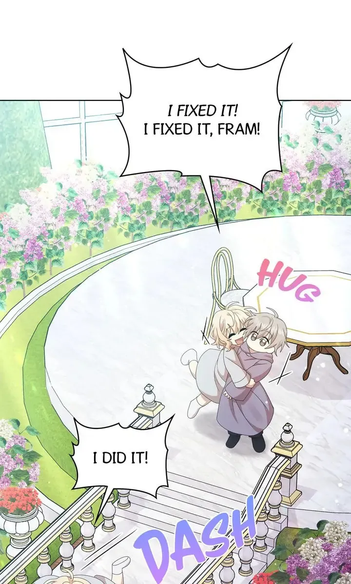 Ingram's Lantern Chapter 13 page 16 - 