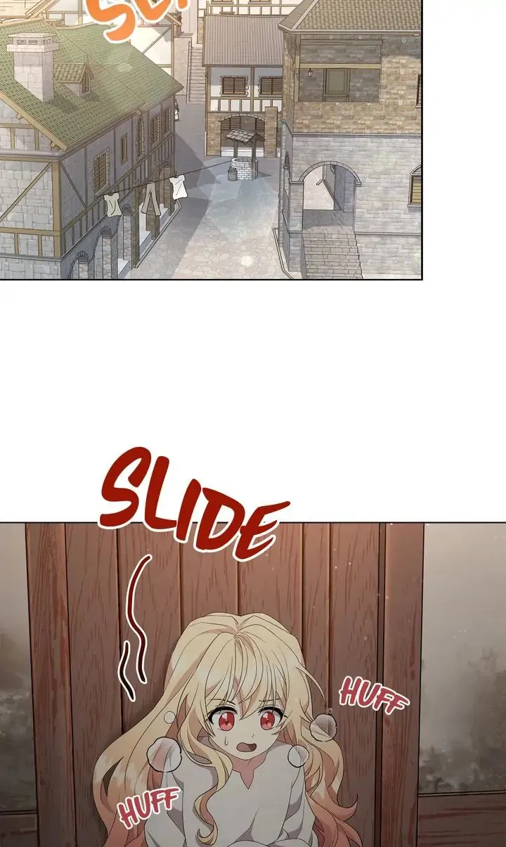 Ingram's Lantern Chapter 2 page 16 - 