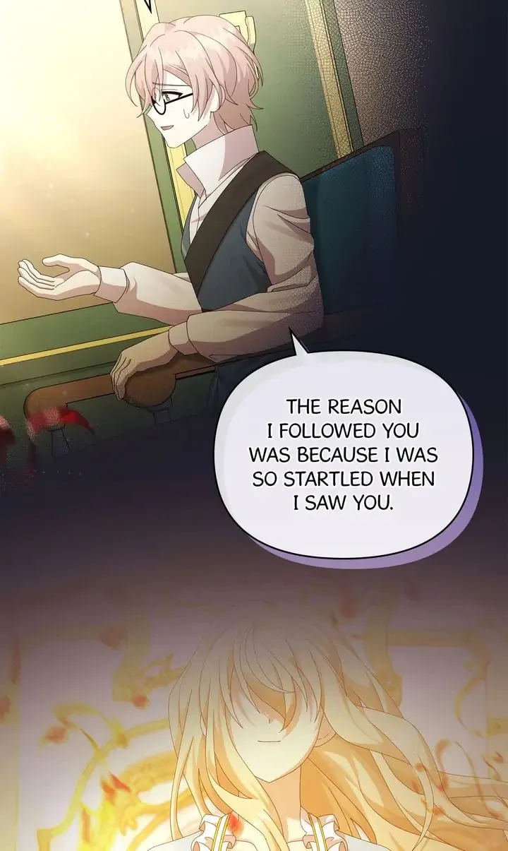 Ingram's Lantern Chapter 23 page 32 - 
