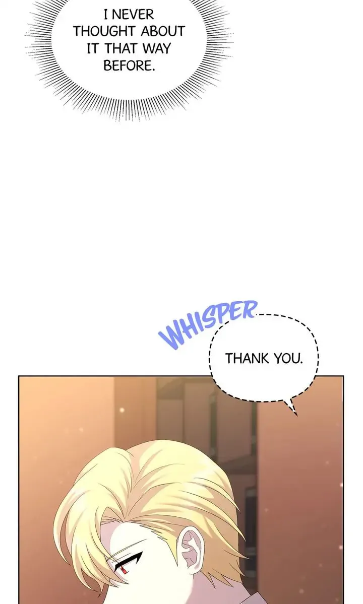 Ingram's Lantern Chapter 32 page 56 - 