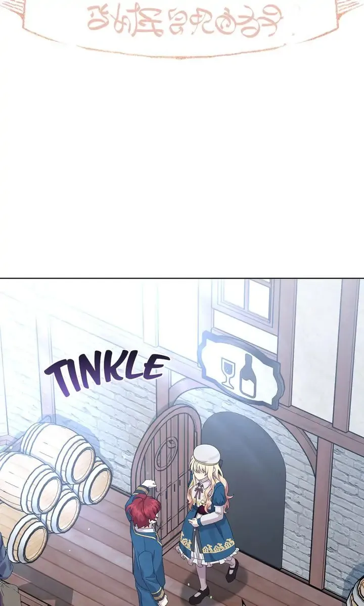 Ingram's Lantern Chapter 33 page 38 - 