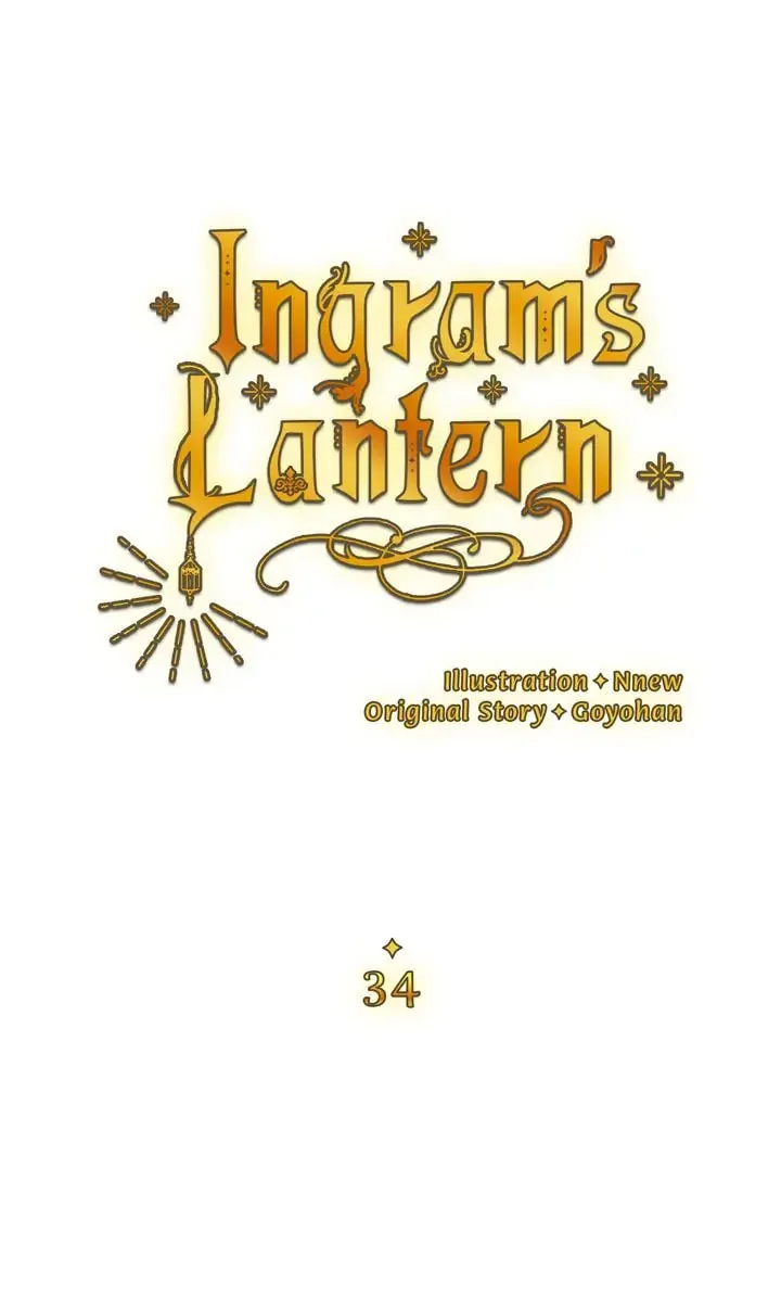 Ingram's Lantern Chapter 34 page 1 - 