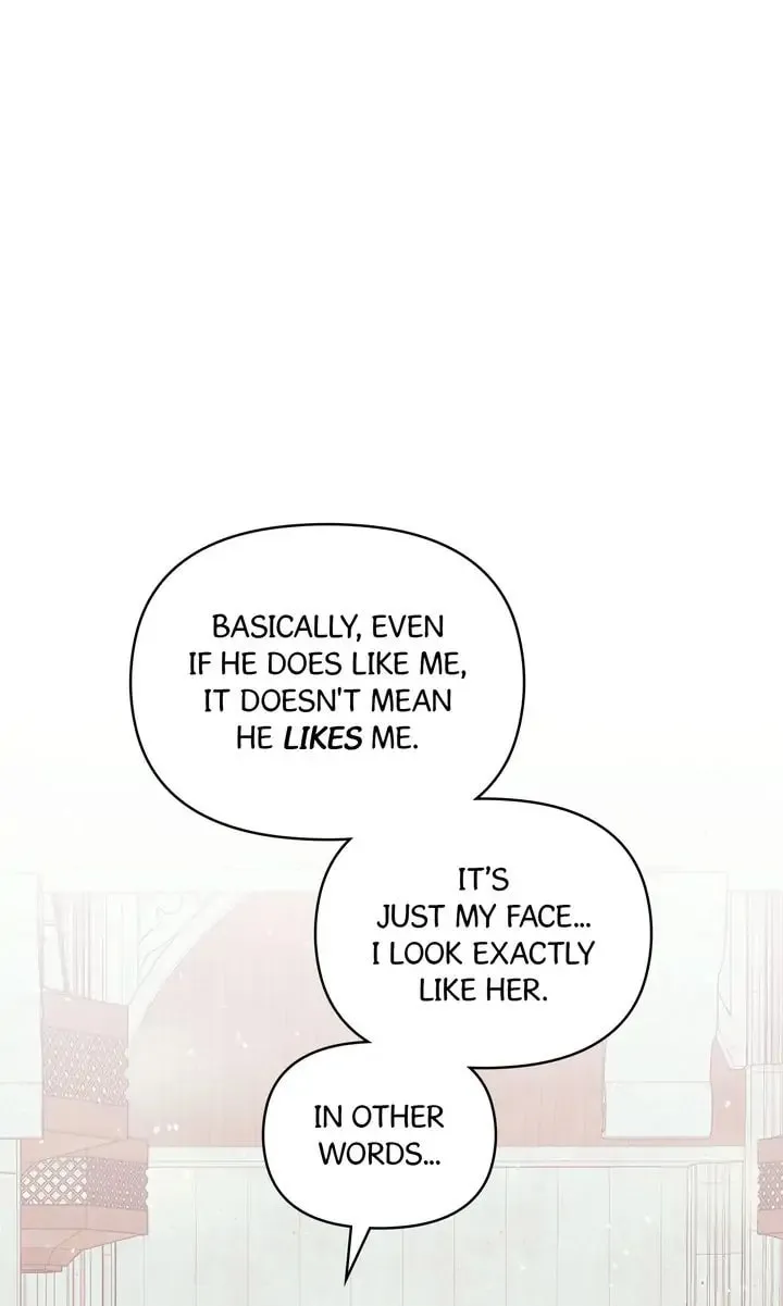 Ingram's Lantern Chapter 36 page 71 - 