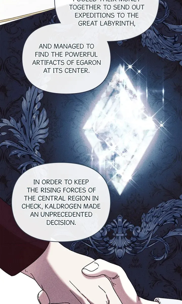 Ingram's Lantern Chapter 42 page 26 - 