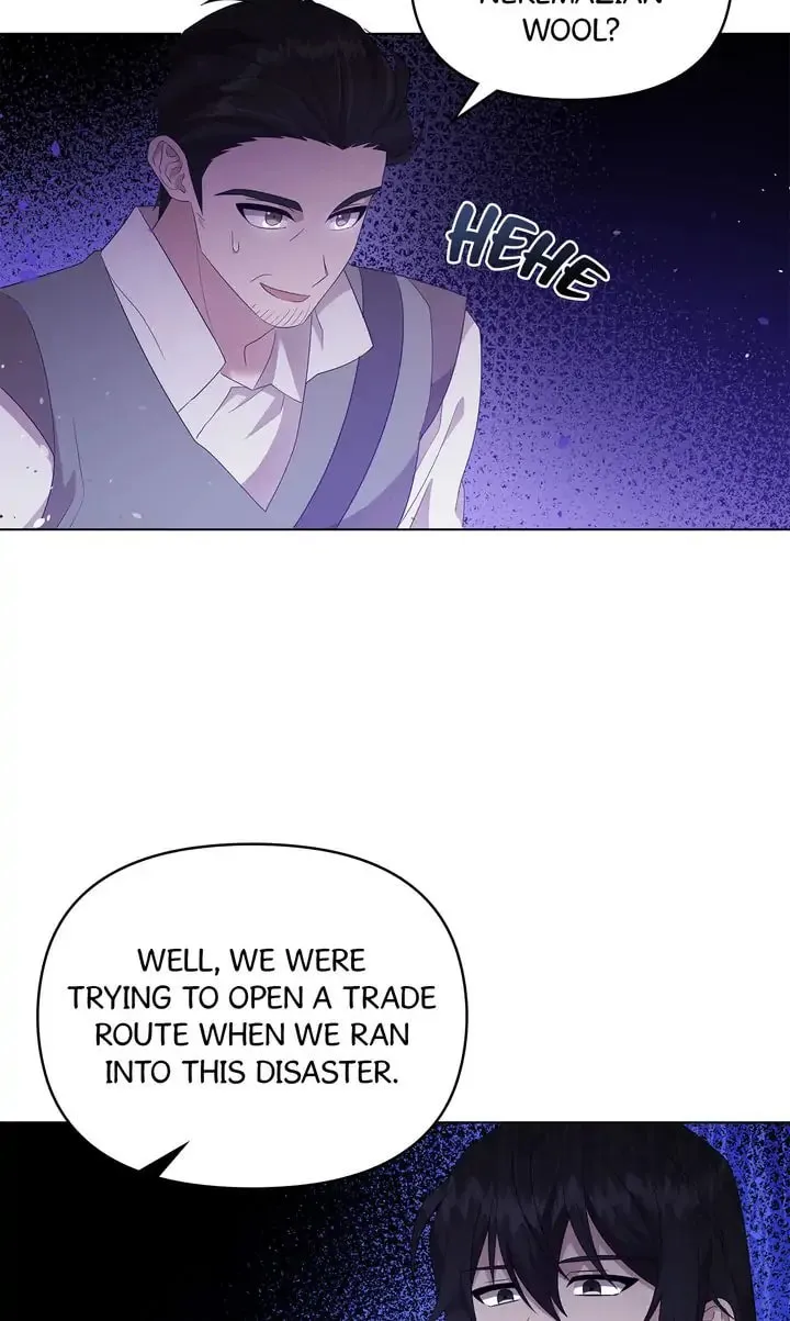 Ingram's Lantern Chapter 5 page 71 - 