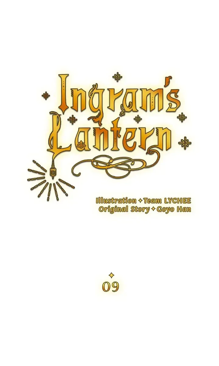 Ingram's Lantern Chapter 9 page 1 - 