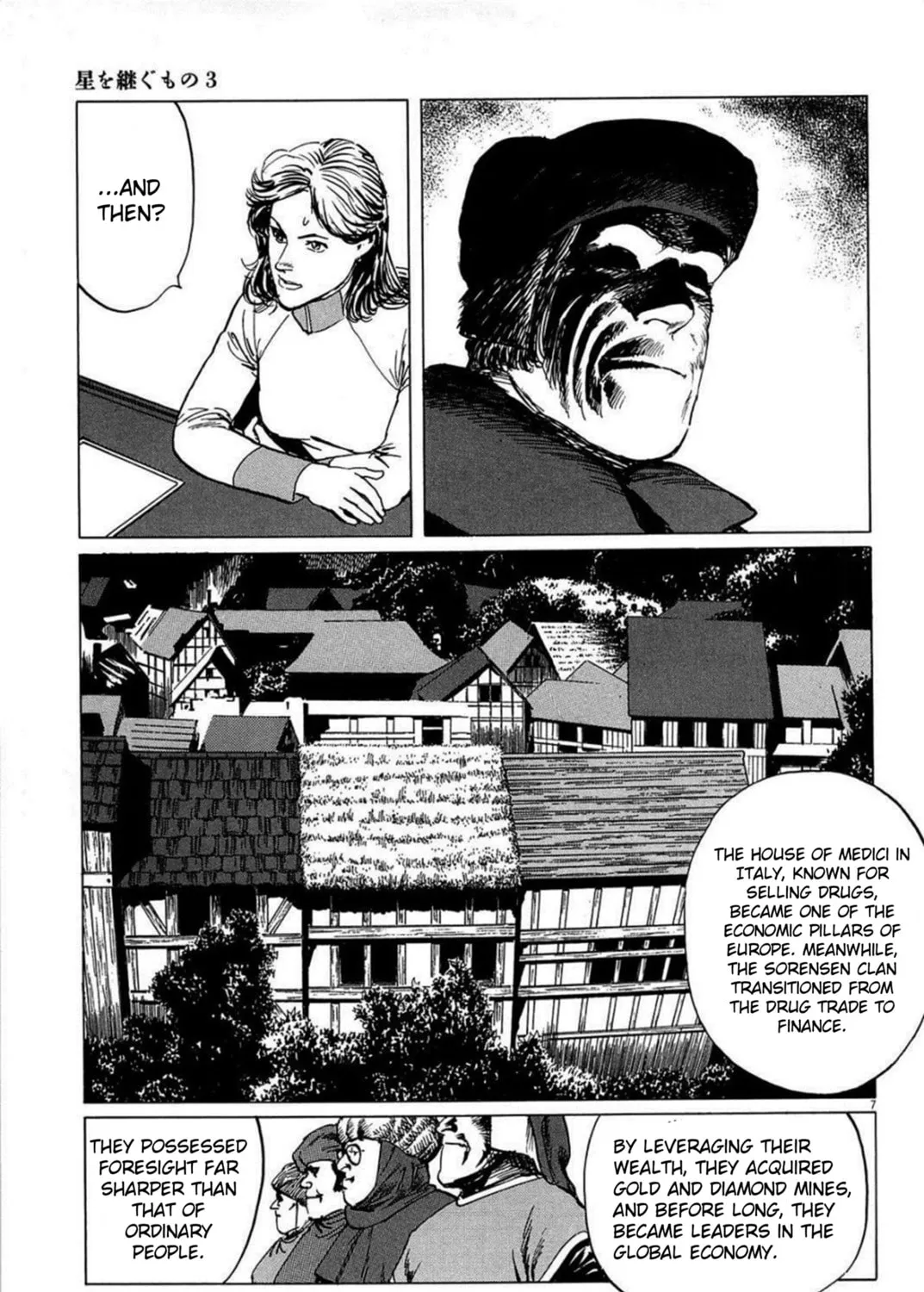Inherit the Stars Chapter 21 page 13 - 
