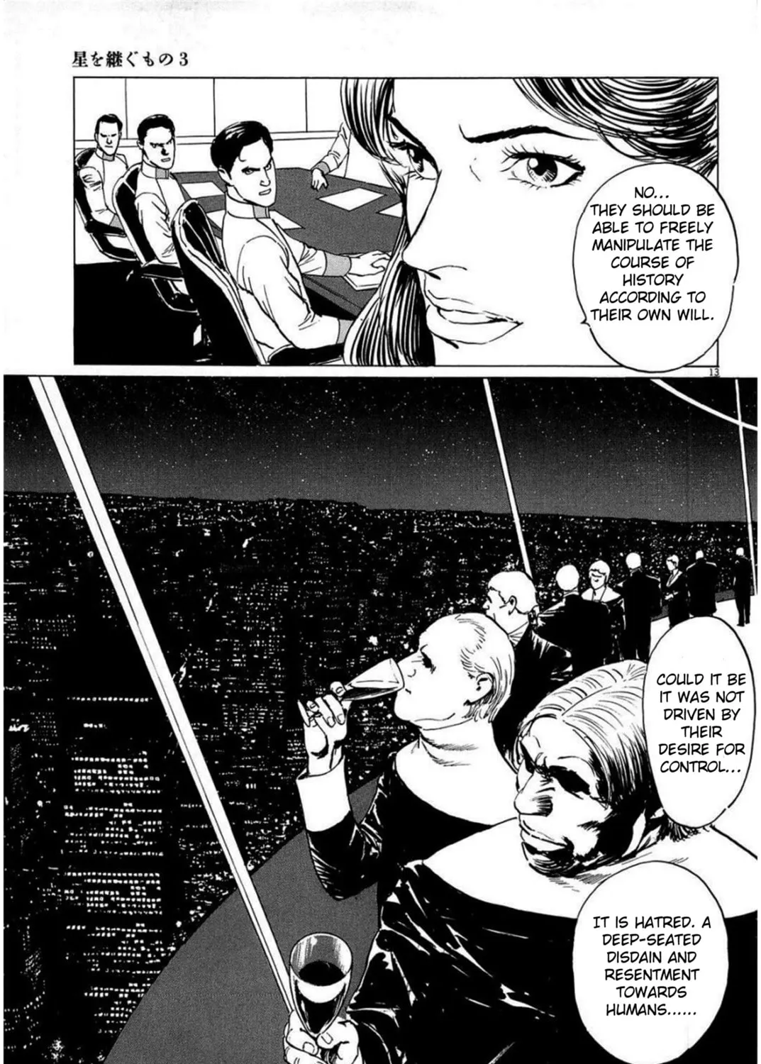 Inherit the Stars Chapter 21 page 25 - 