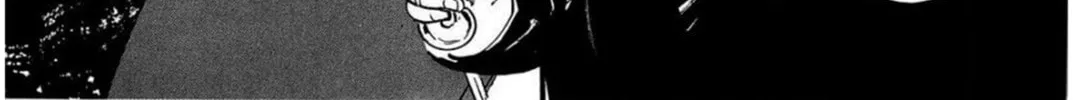 Inherit the Stars Chapter 21 page 26 - 