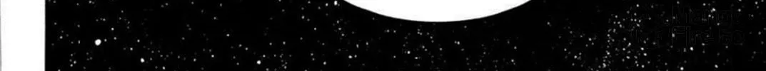 Inherit the Stars Chapter 21 page 36 - 