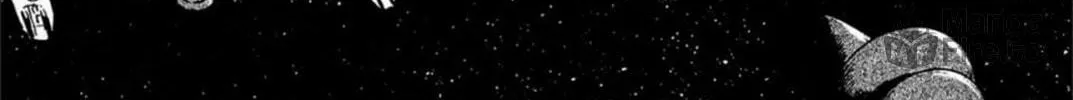 Inherit the Stars Chapter 21 page 42 - 
