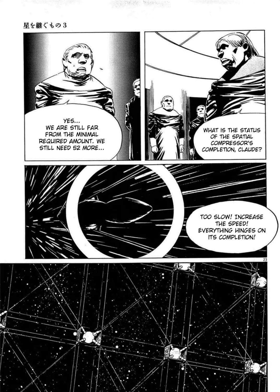 Inherit the Stars Chapter 21 page 45 - 