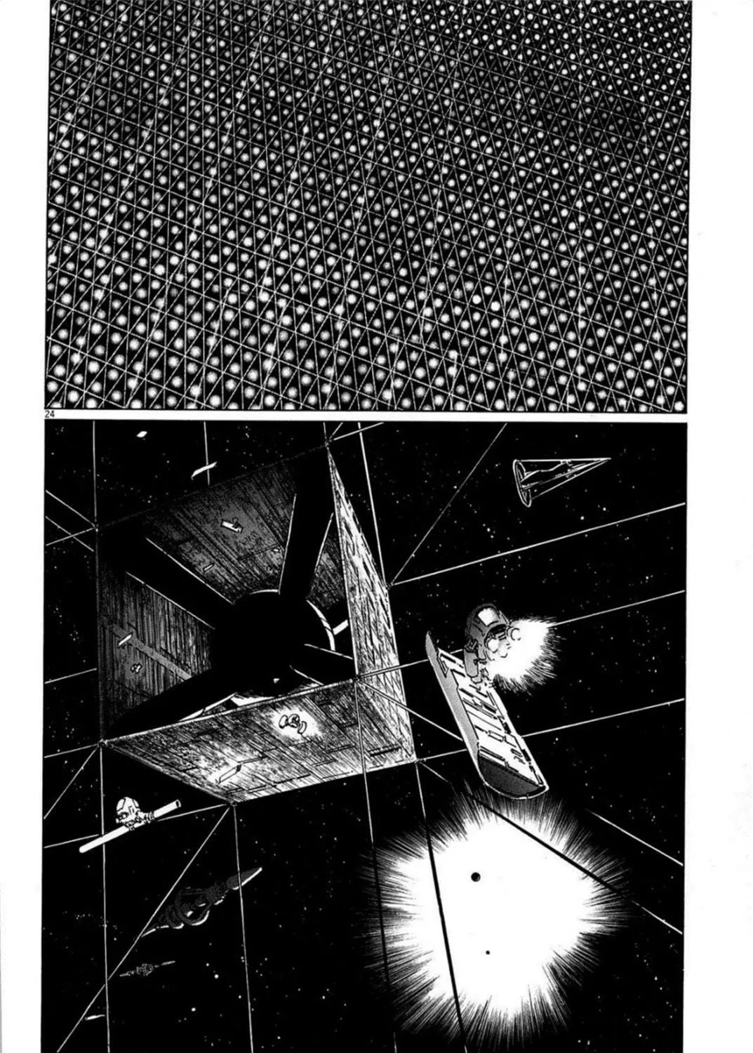 Inherit the Stars Chapter 21 page 47 - 