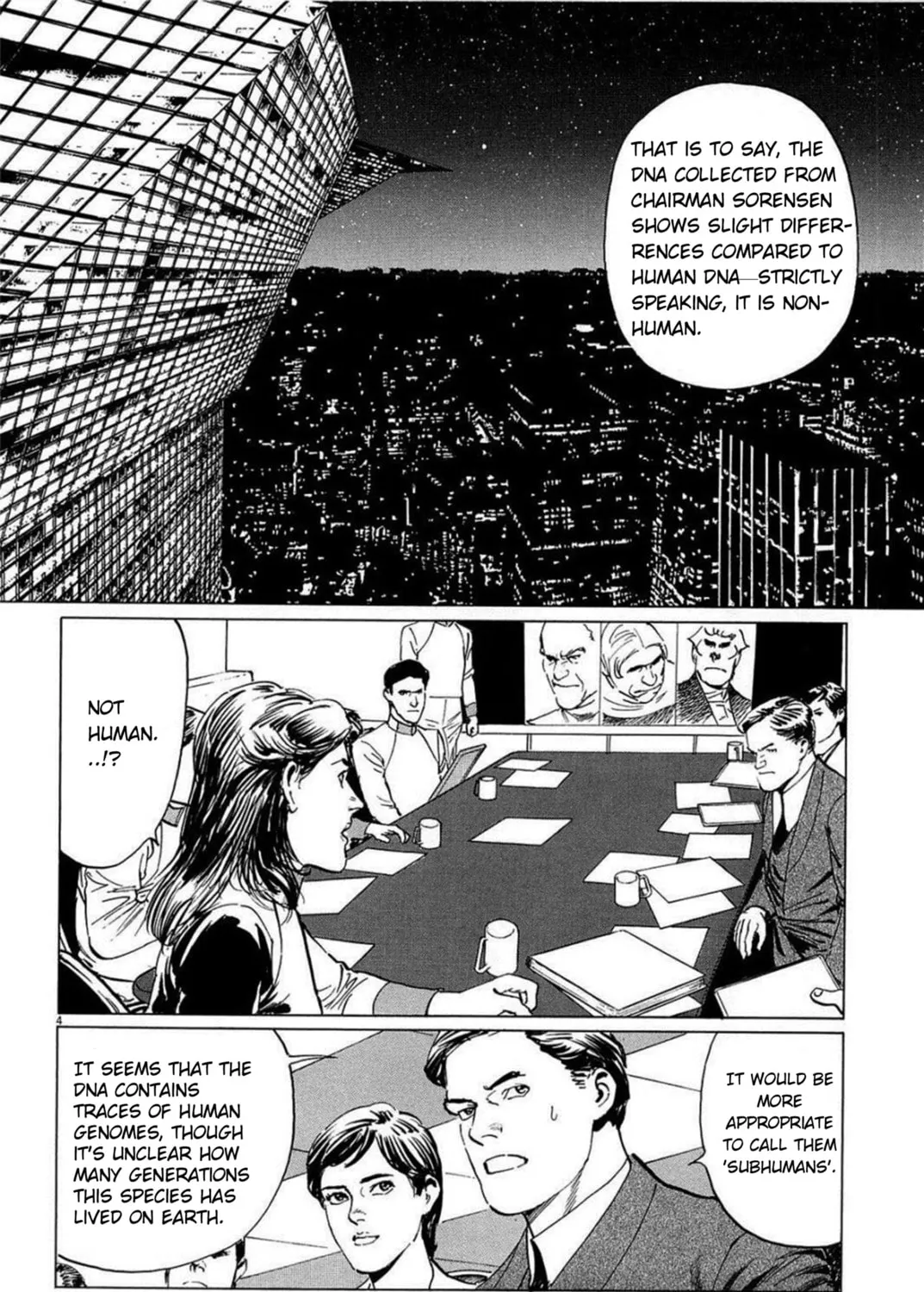 Inherit the Stars Chapter 21 page 7 - 